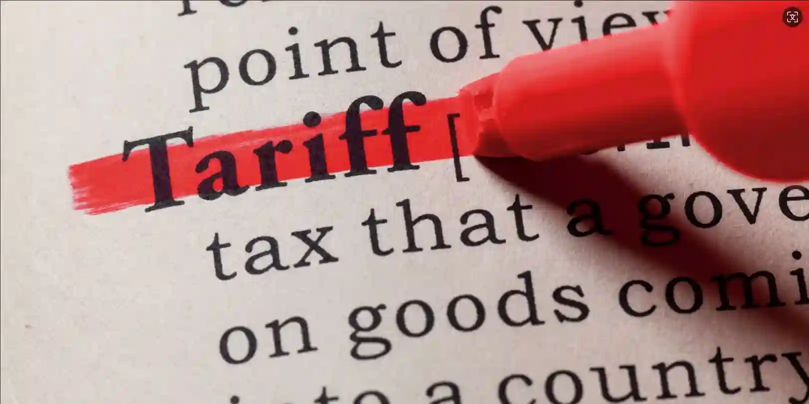 The word "Tariff" is highlighted in red