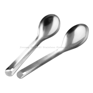 Chinese stainless steel rice spoon against white background