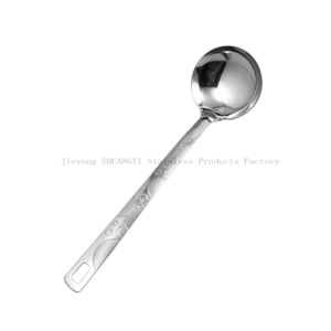 Stainless steel soup ladle against white background
